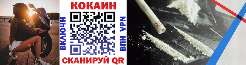 Марихуана Разумное