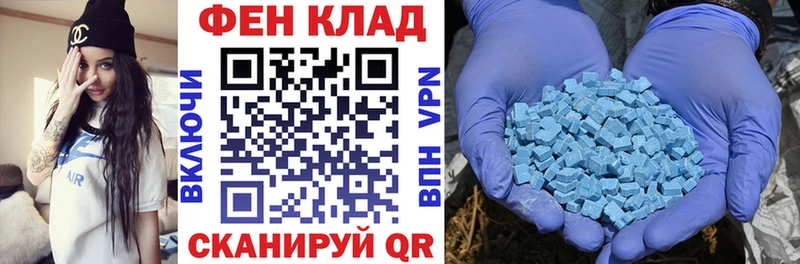 Купить закладки  Разумное  Амфетамин VHQ 