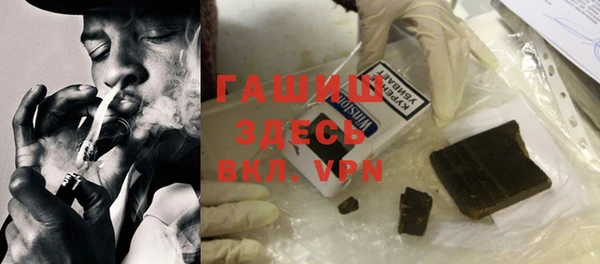 прущие грибы Остров