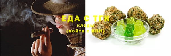 прущие грибы Остров