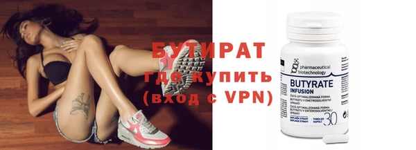 прущие грибы Остров