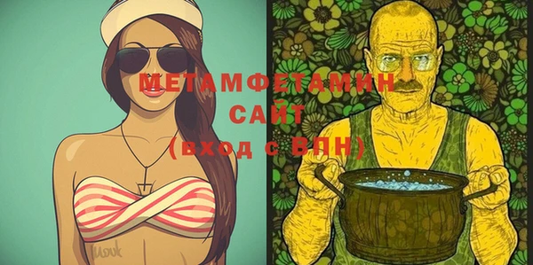 ПСИЛОЦИБИНОВЫЕ ГРИБЫ Осташков